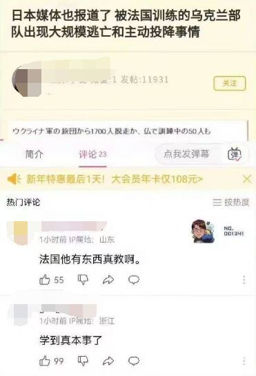 20250107213338961.png