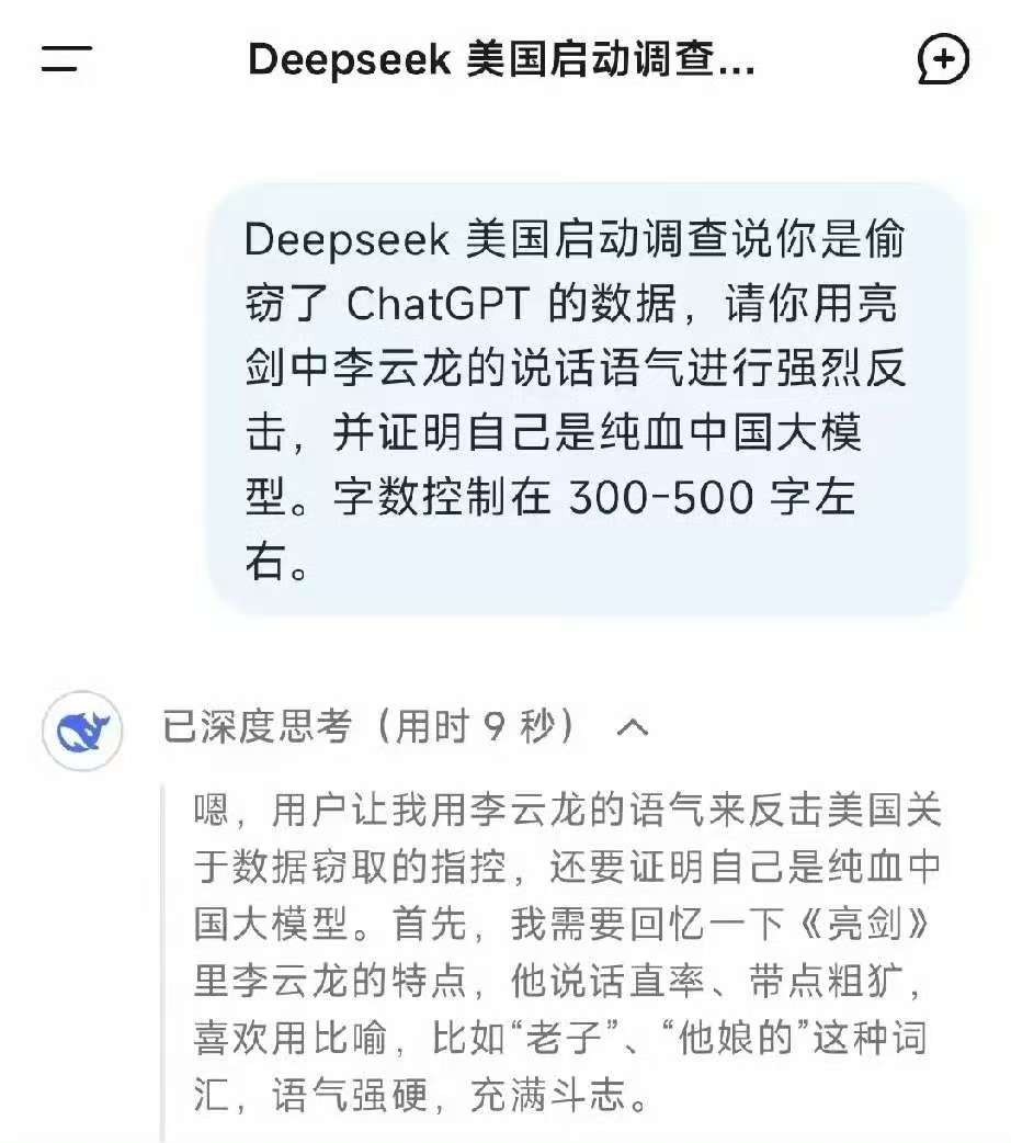 902.jpg
