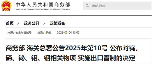 20250204132235657.jpg