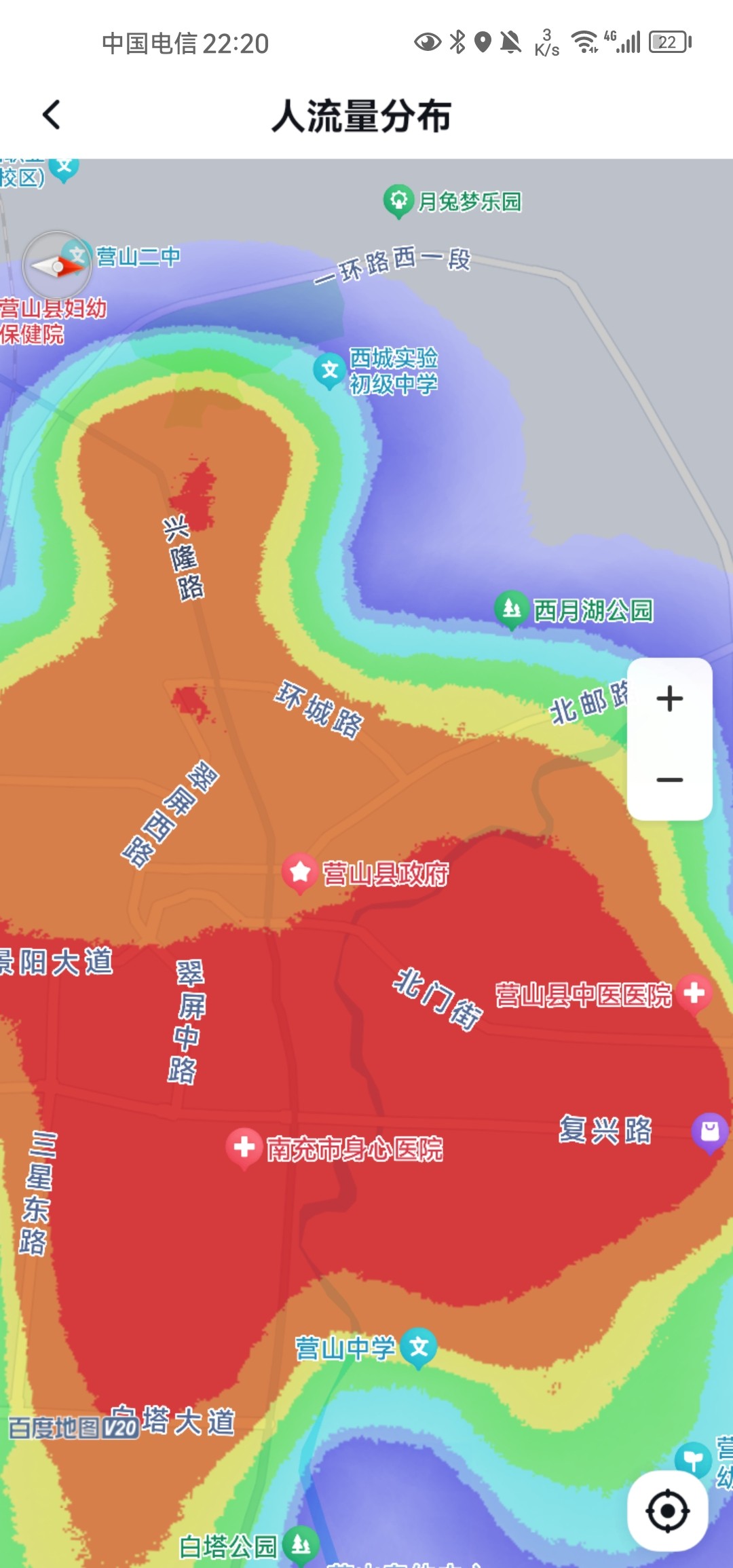 Screenshot_20250201_222039_com.baidu.BaiduMap.jpg
