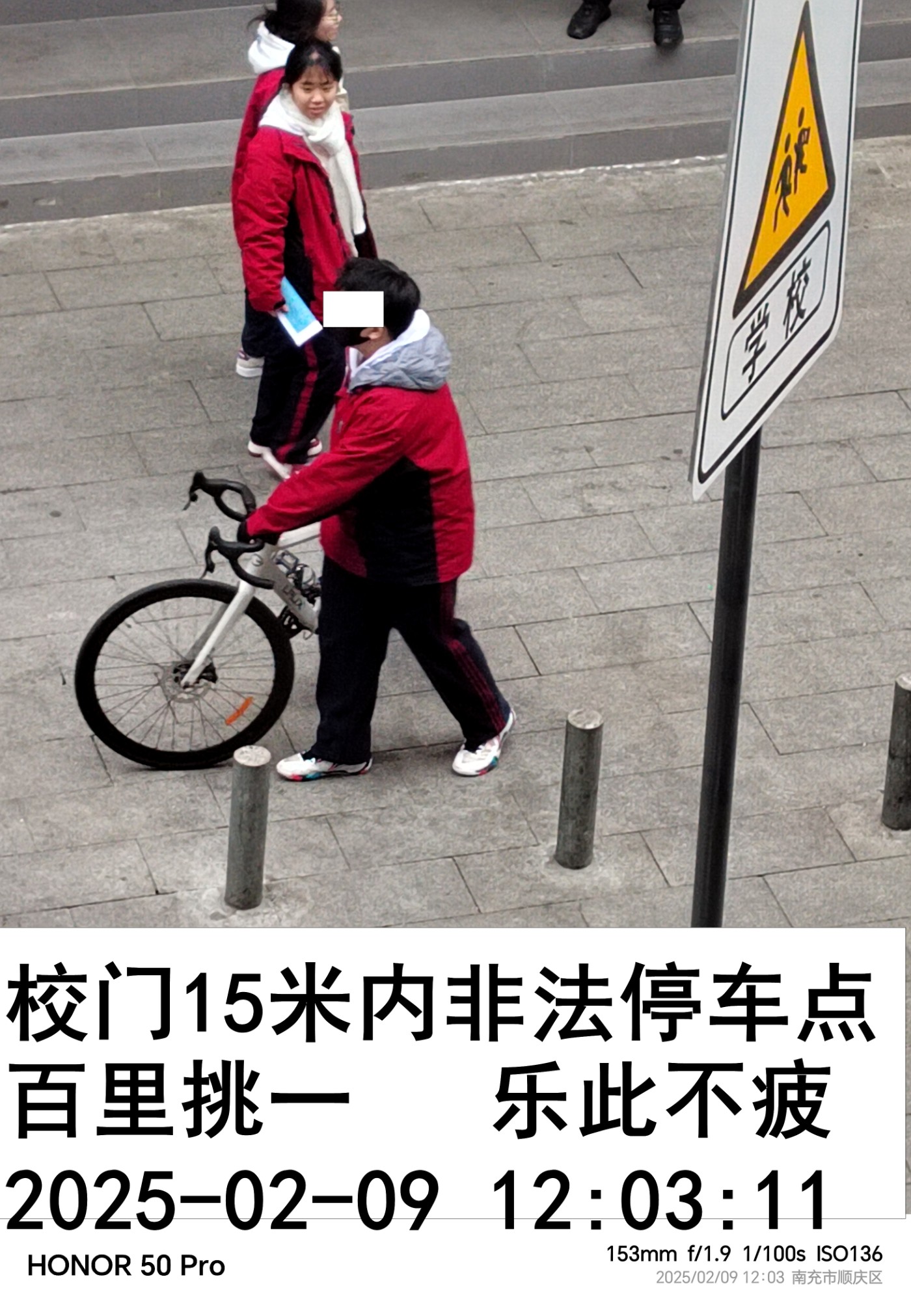 IMG_20250209_120311_1.jpg