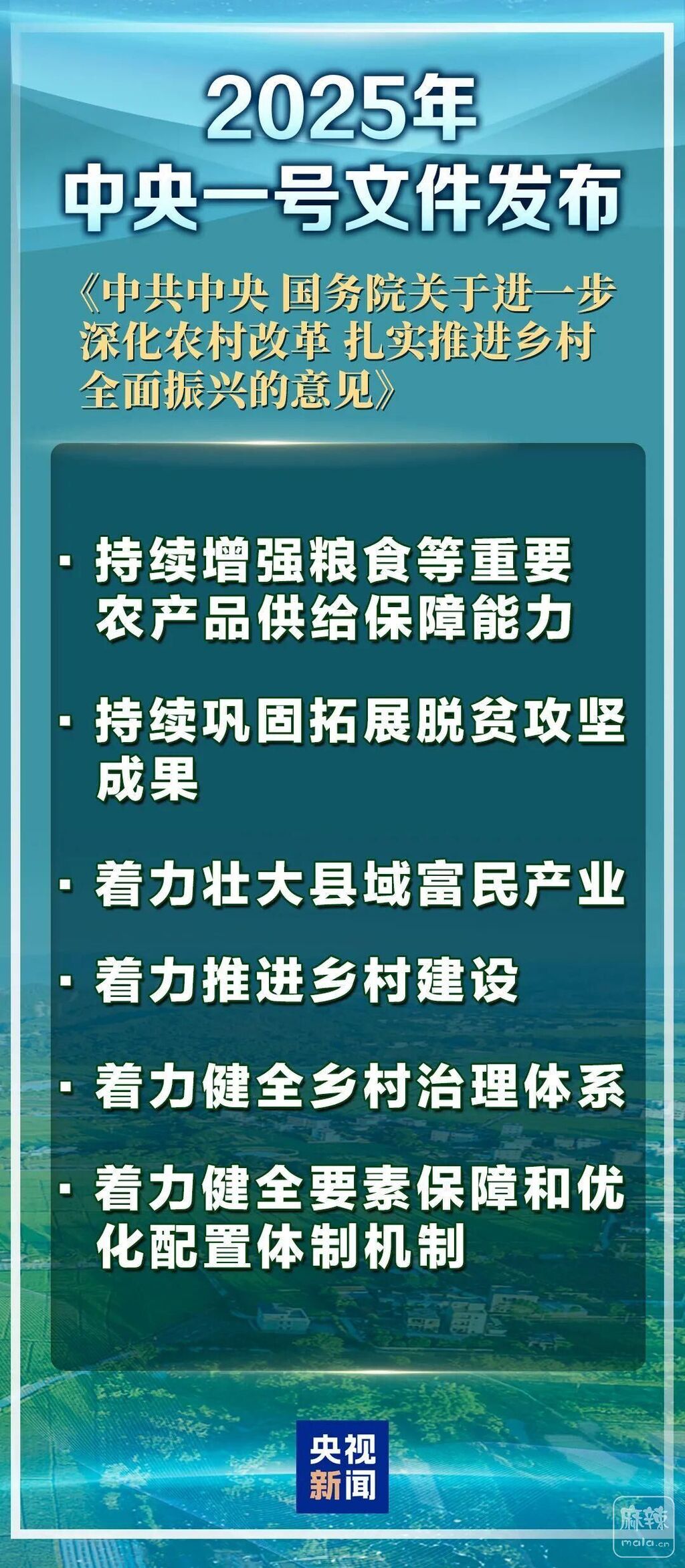 a686c9177f3e670956312dd56b4cee32f8dc5505.jpeg@f_auto