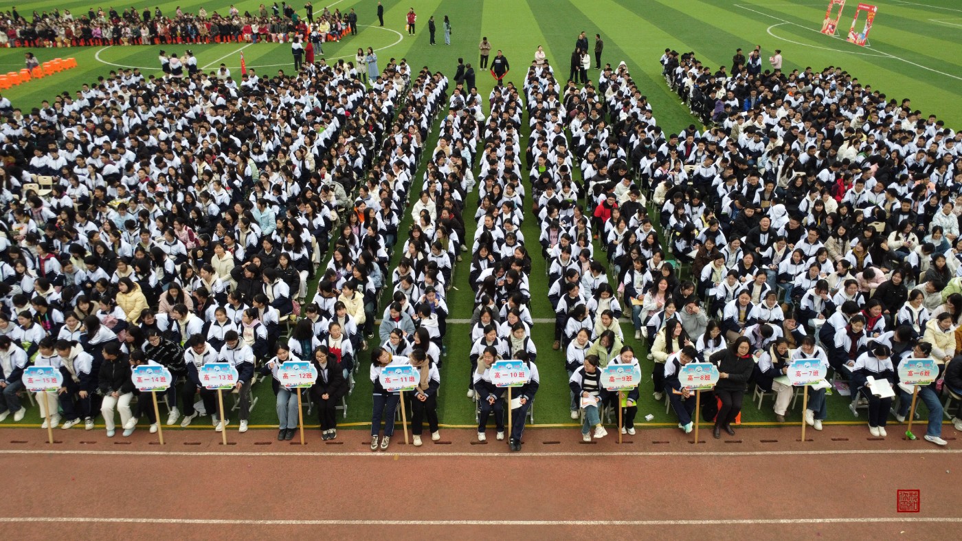 DJI_0018.jpg