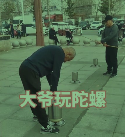 2345ͼ20250318152152.png