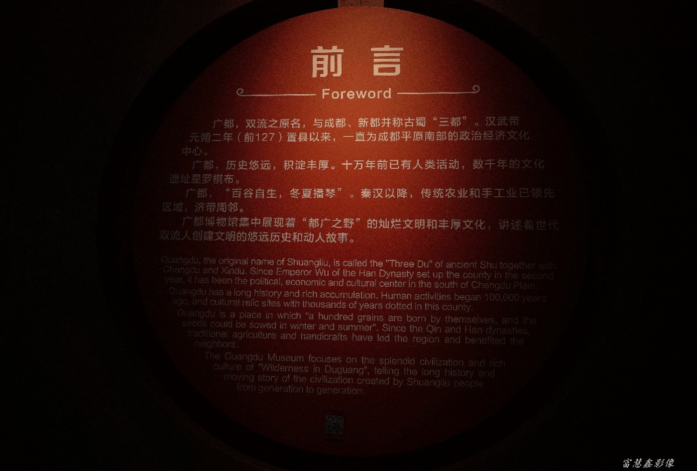 DSC02164_.jpg