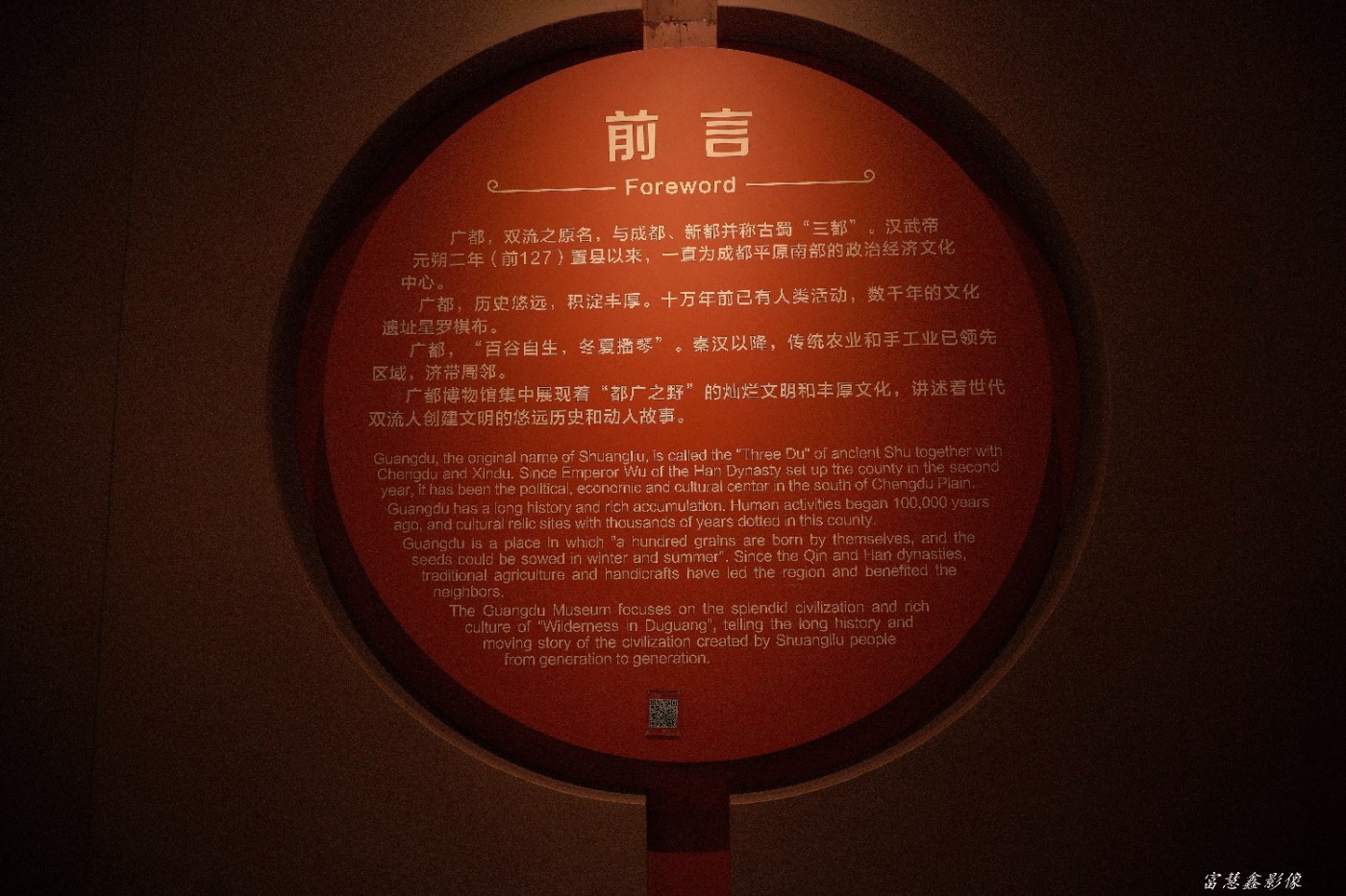 DSC02165_.jpg