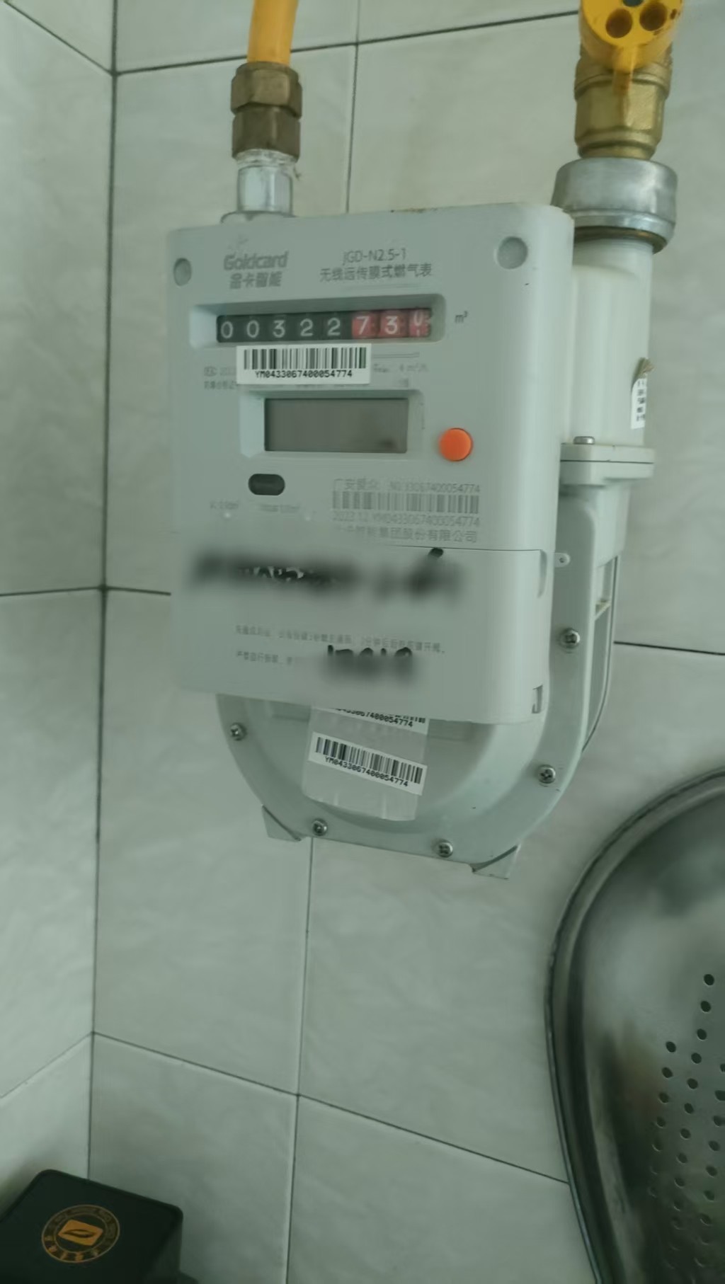 ΢ͼƬ_20250415140426.jpg
