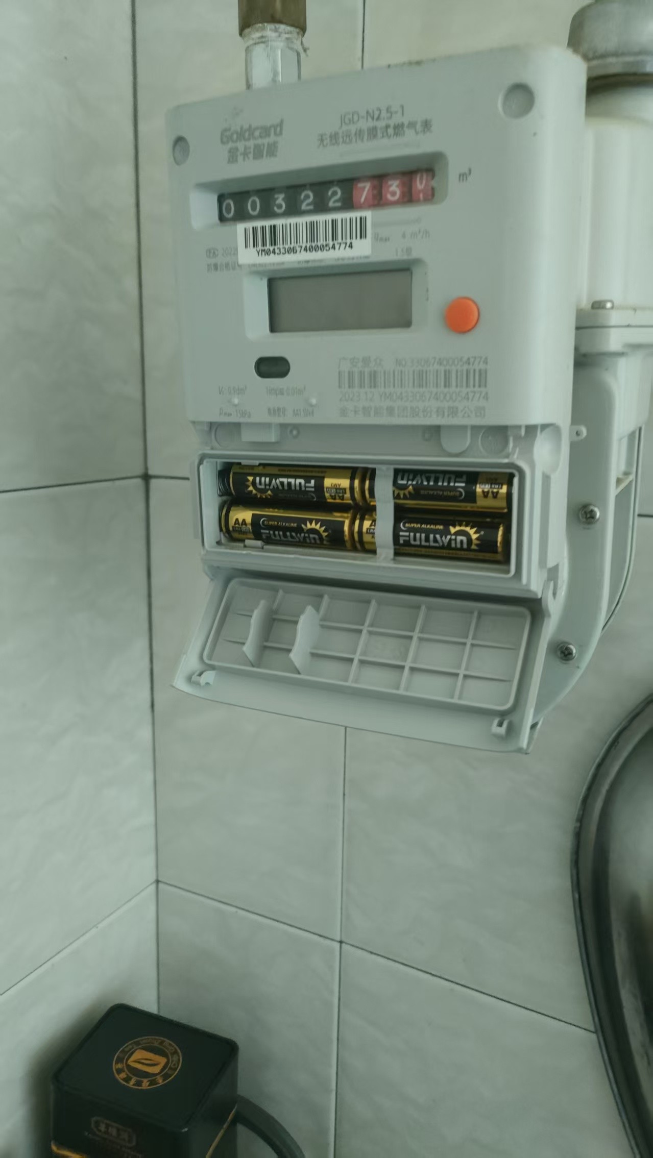 ΢ͼƬ_20250415140437.jpg