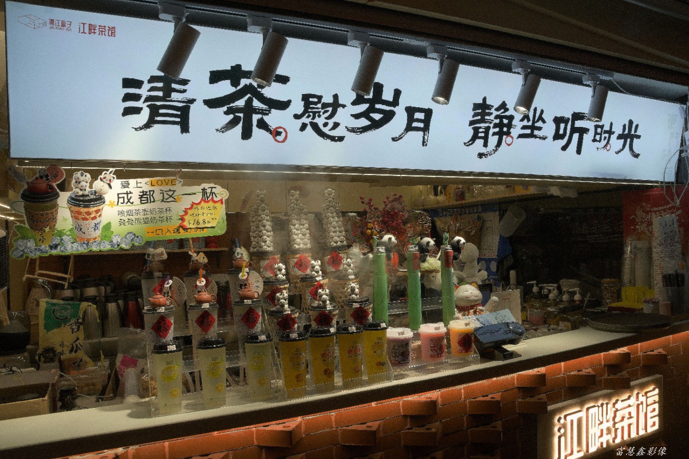 DSC03062_.jpg