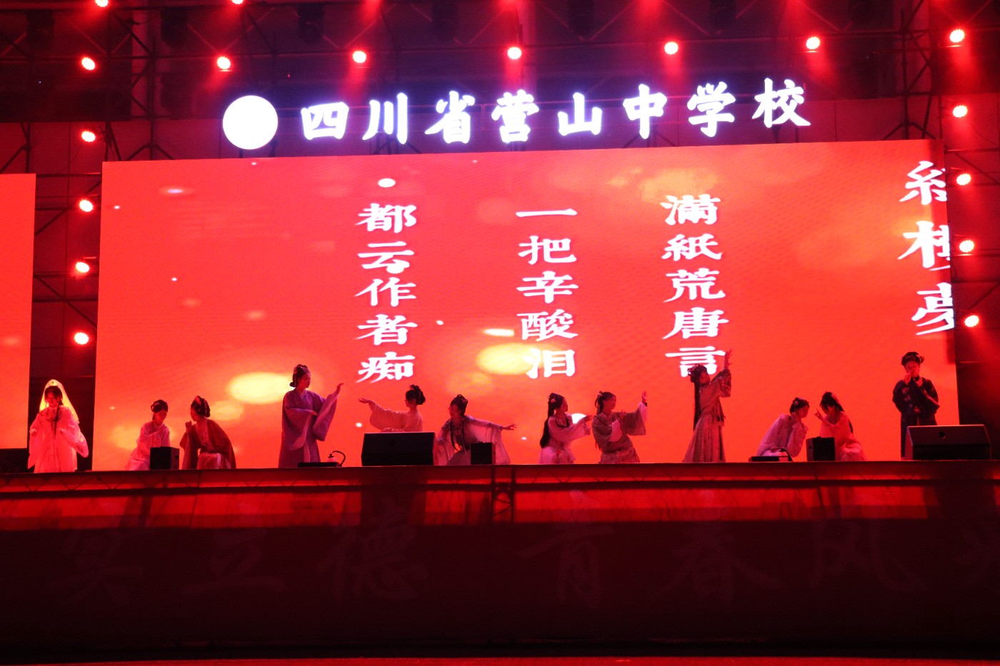 0IMG_2636.jpg
