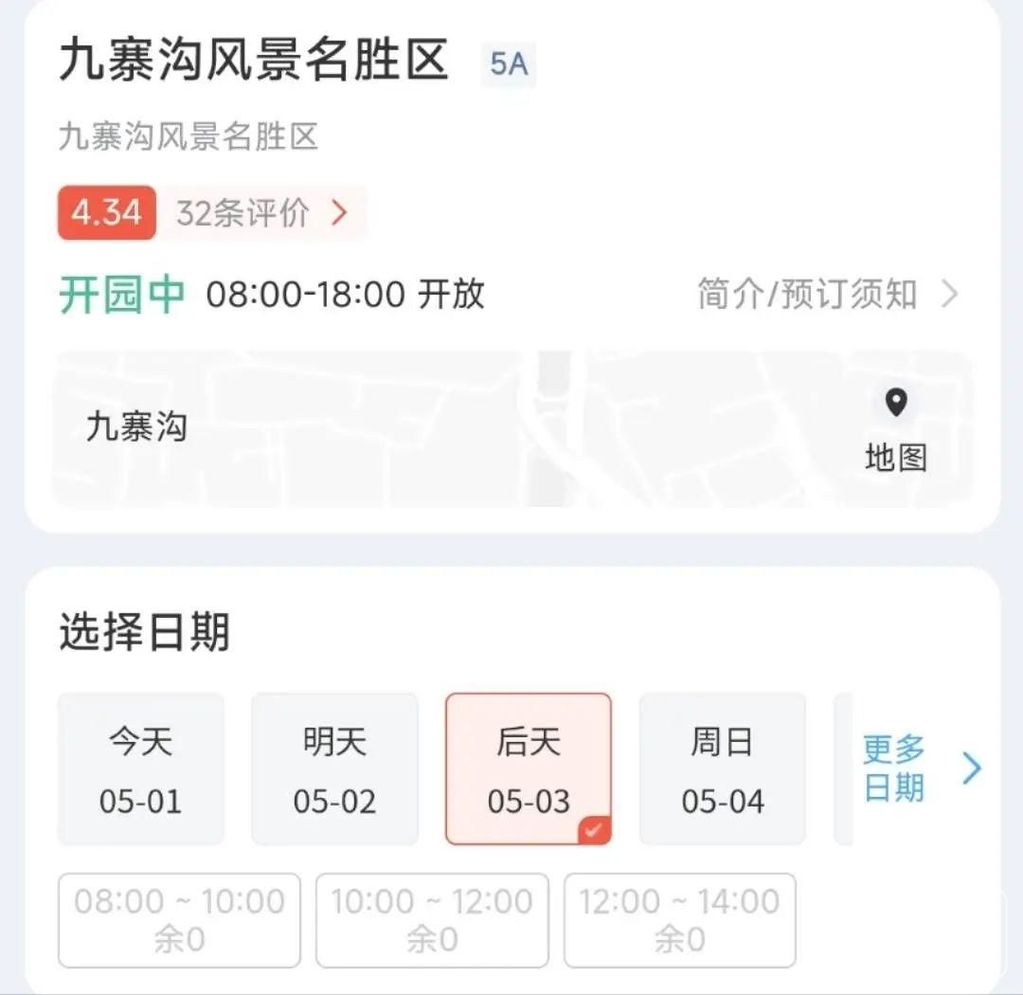 c9fcc3cec3fdfc0360ec68cf81fc409ba5c22600.jpeg@f_auto