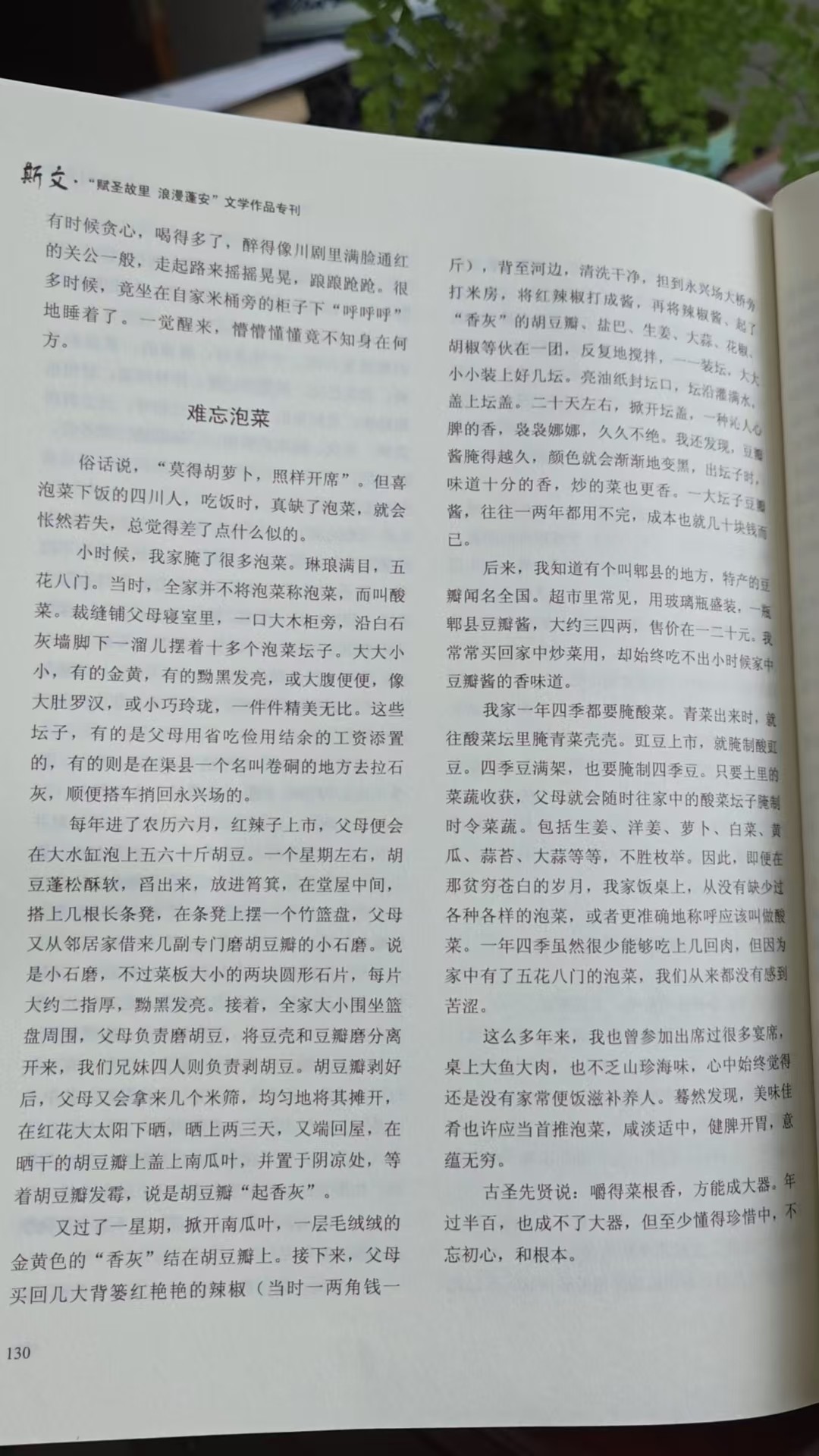 ΢ͼƬ_20250503111533.jpg