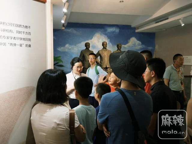 46ae92d46a6d476fa025a9e30d2144b5~tplv-tt-shrink:640:0.image