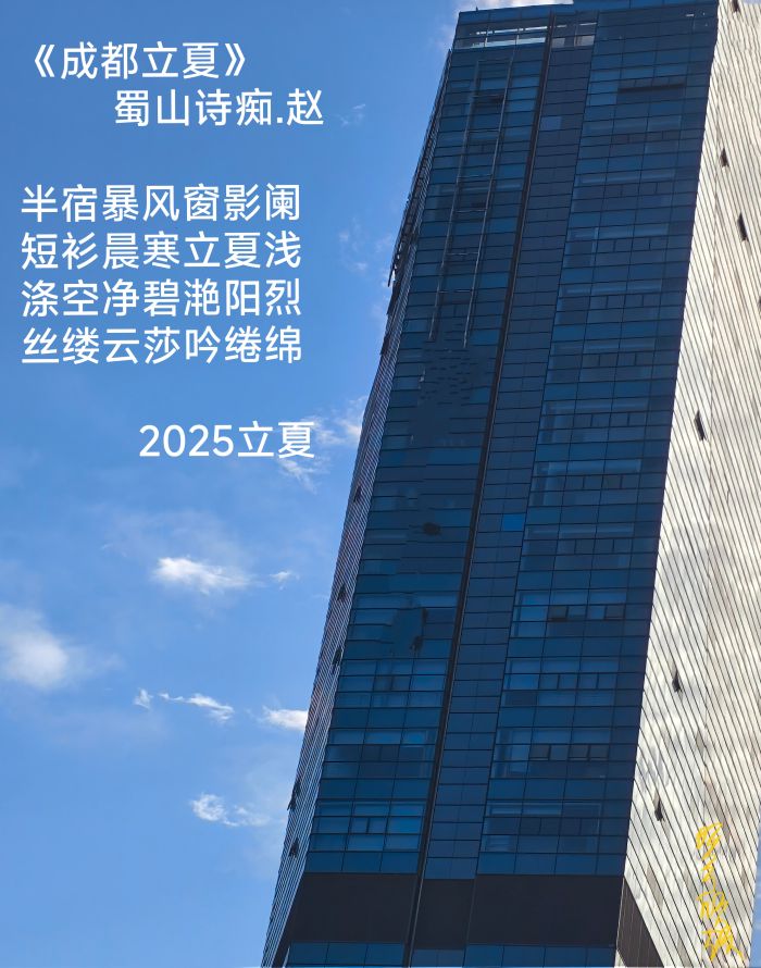 20250505211329front2_0_7607032_Ftr9ROkGCN1-NweQqmzQXxyCCNCk.jpg