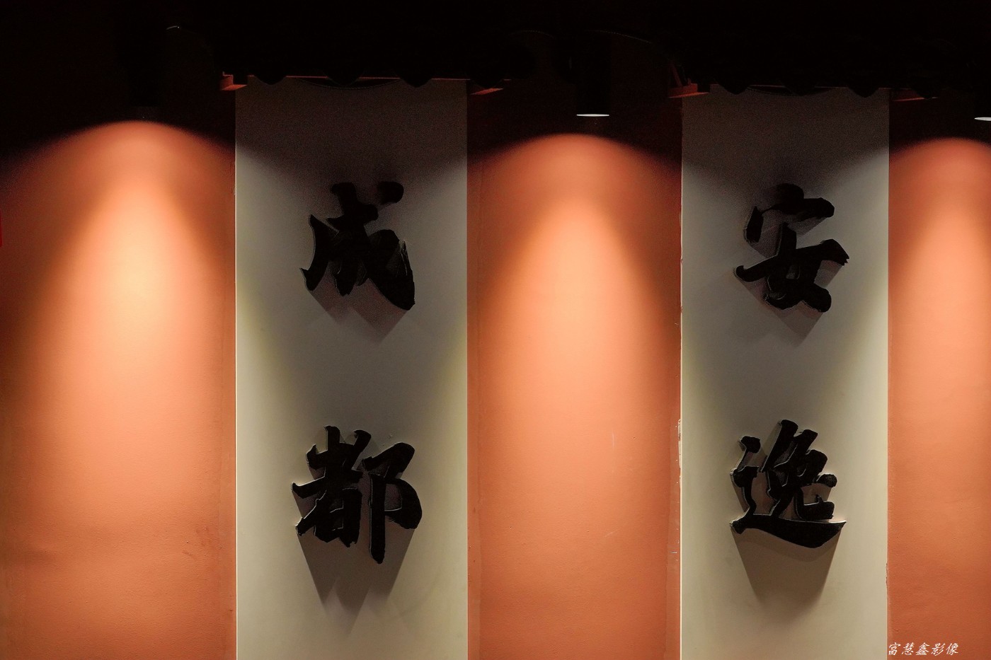 DSC08496_.jpg