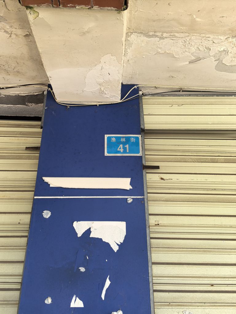 20250509084605front2_0_7822035_FqbuRcYdcrPuCNYqBwGP8Lllqfg3.jpg