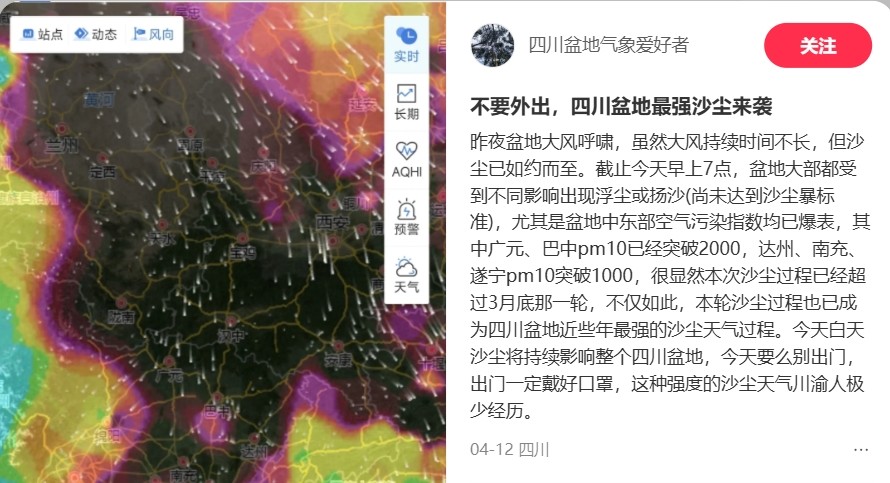 ΢Žͼ_20250509100138.png