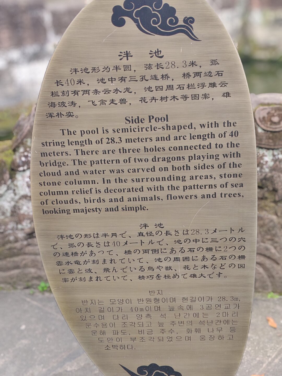 17.1.jpg