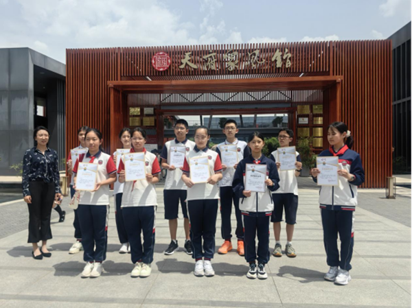 Խǧ꣬20λ´־Ըҵҷġҹ롱189.png