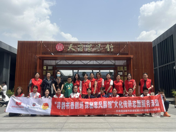 Խǧ꣬20λ´־Ըҵҷġҹ롱169.png