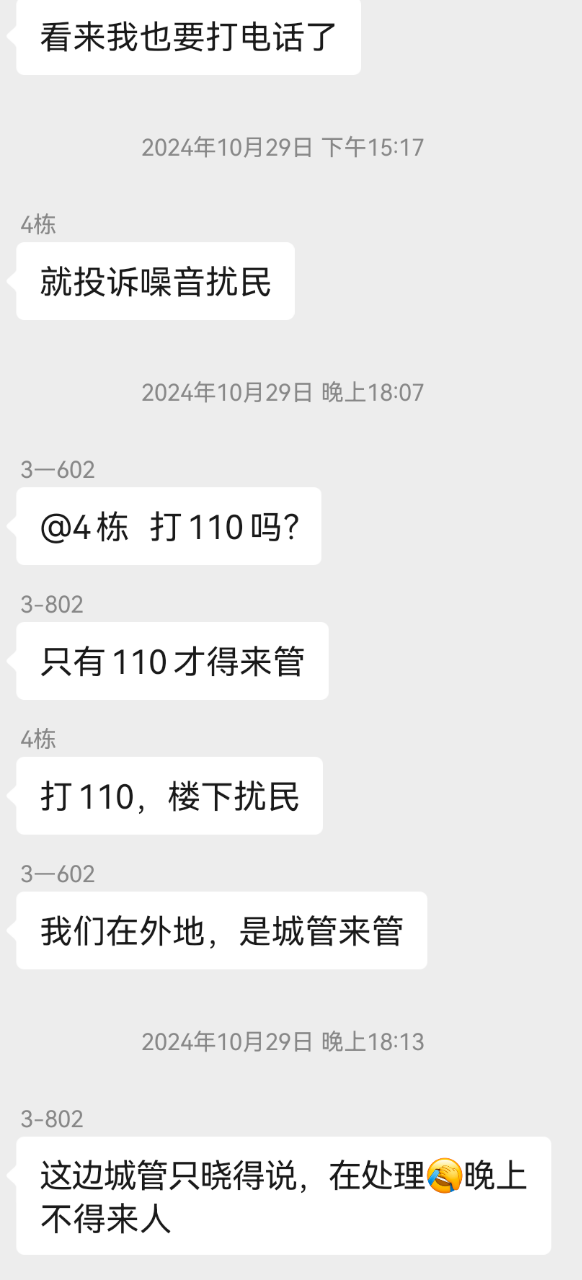 20250514092059front2_0_7903348_FrWG1jaxYHPTvzZ3g1ApqPi-rZ6h.png