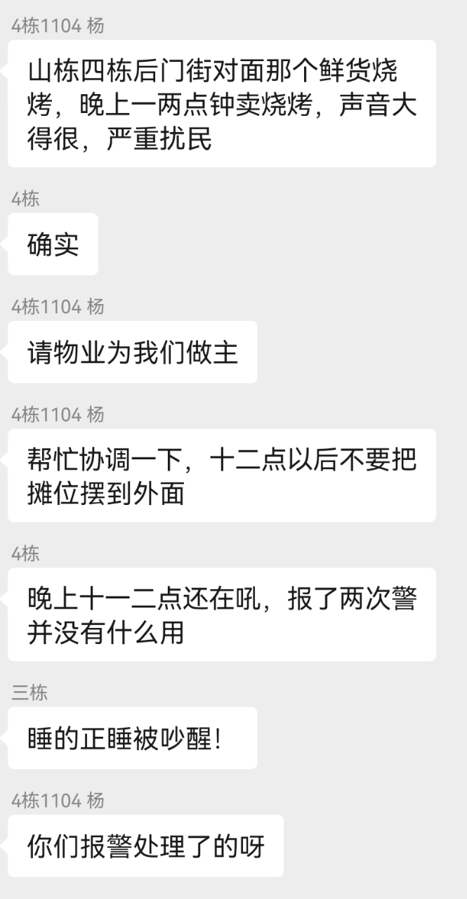 20250514092059front2_0_7903348_Fv9PVdIMD7Bczlzg1DKkVVVky3y1.png