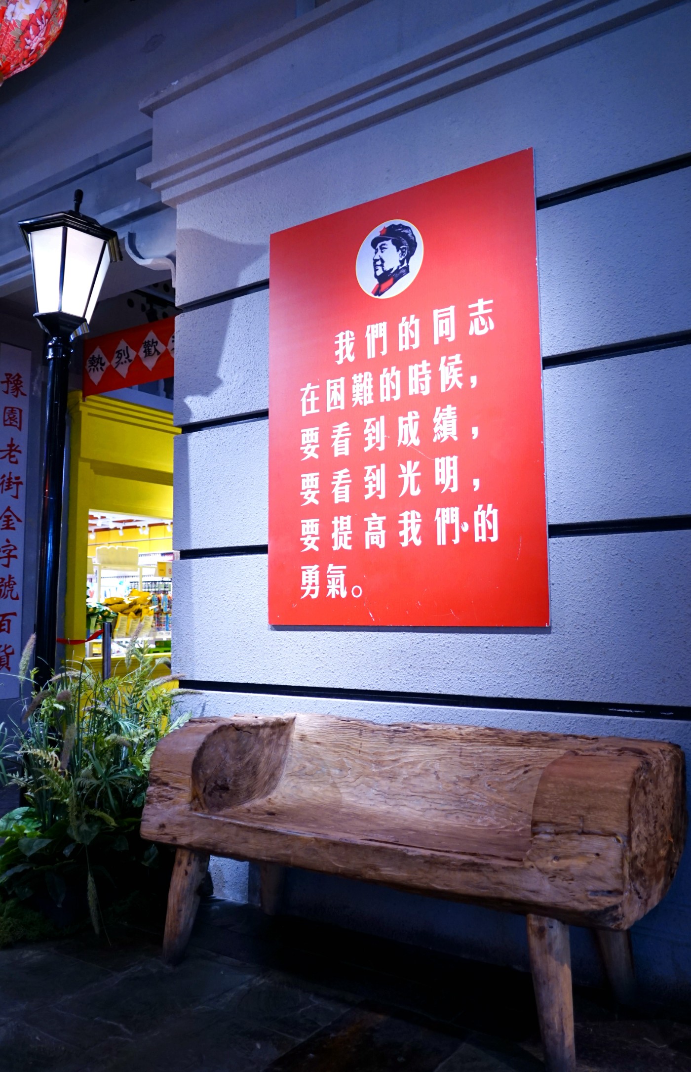 DSC05774.JPG