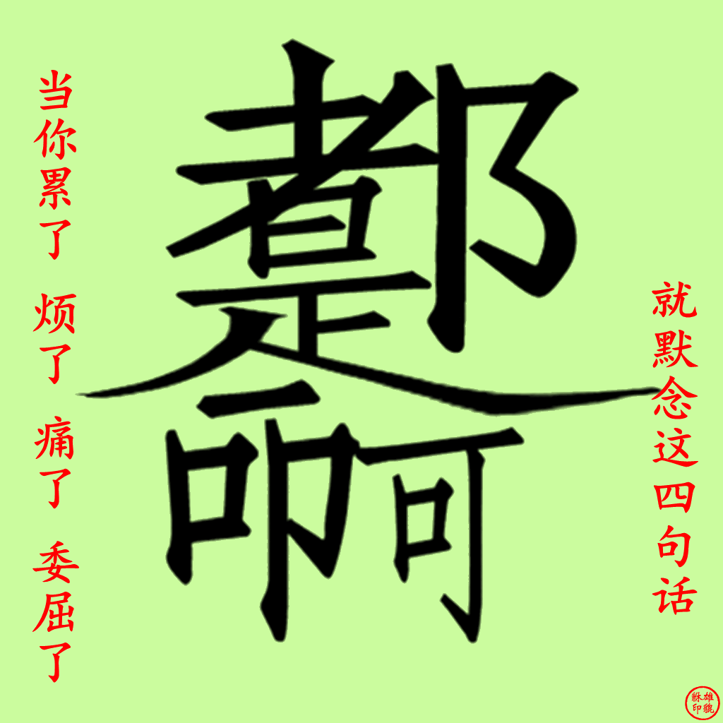 t01f3e8e5679678c391_.gif