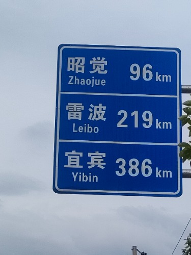IMG20250526164719.jpg