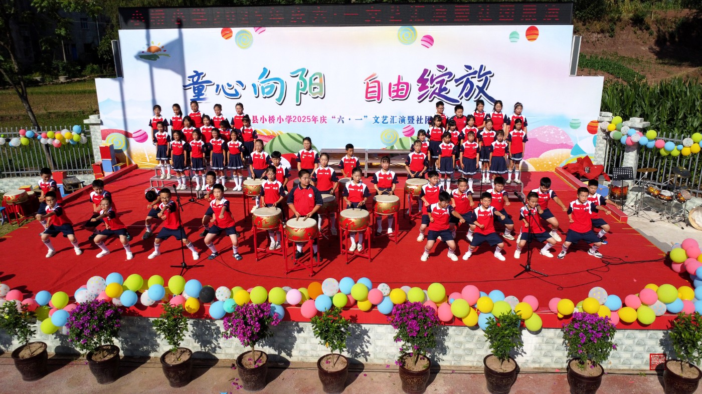 0DJI_0818.jpg