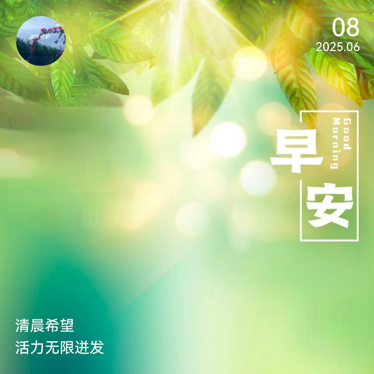 20250608081435front2_0_882163_Fhh9g2CjRwqOhviN-oKMPHKL3oYf.jpg