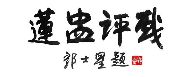޲حԡԳ衪ǡϷʿ