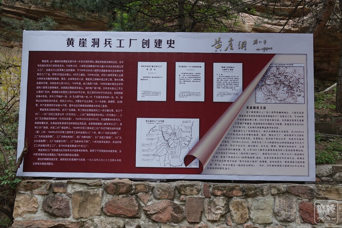 DSC03341.JPG