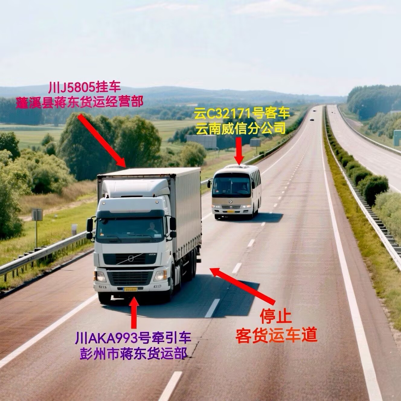 A988EF2853FFE74F00F0BEAAA546F765.jpg