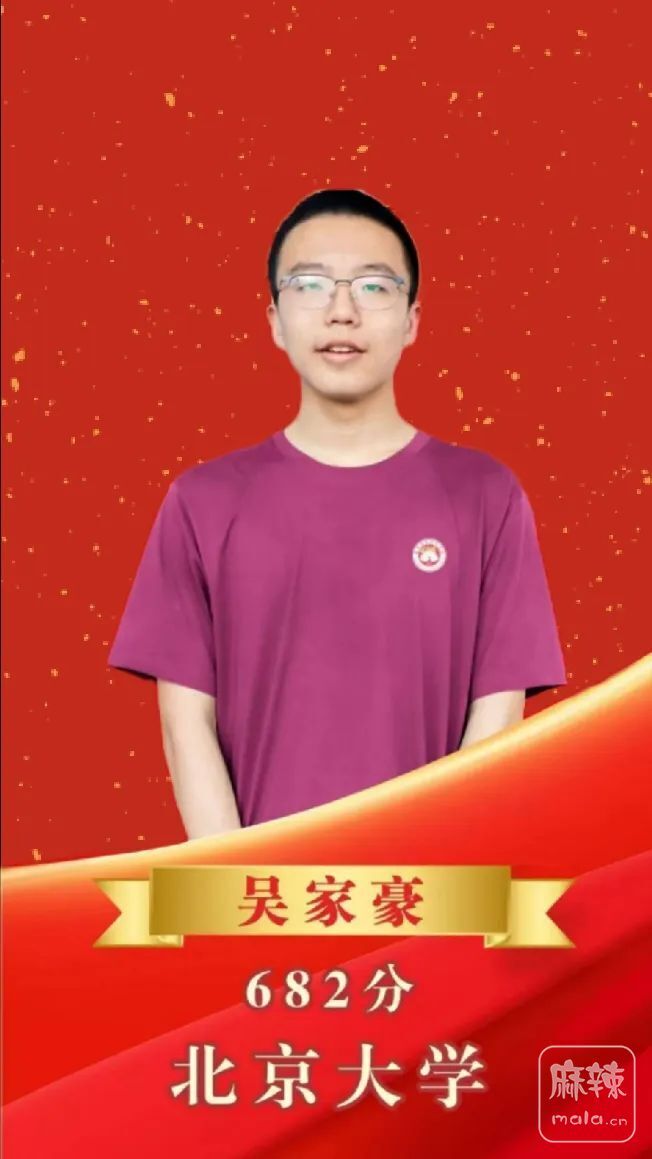 640