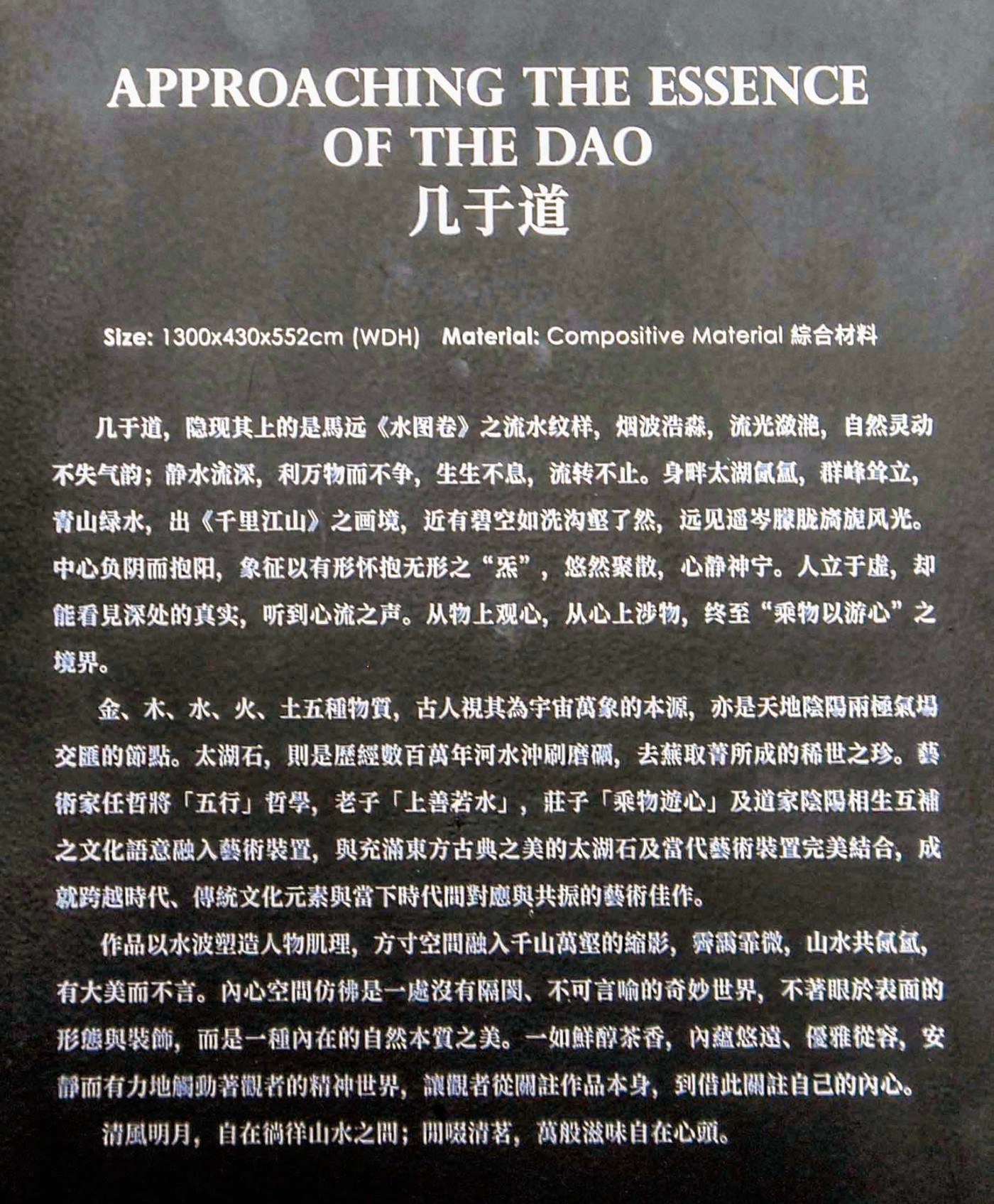 GLN_8464.JPG