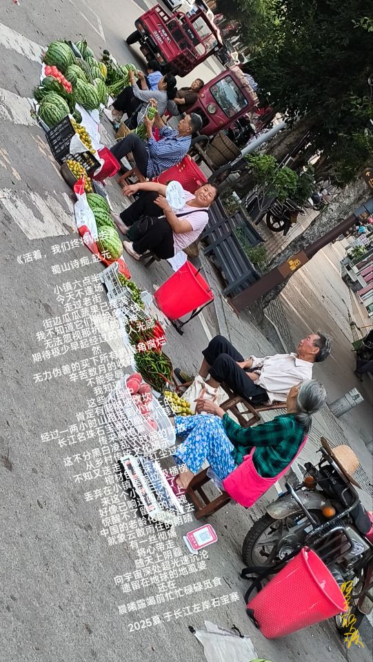 20250712085151front2_0_7607032_FqI3GRBMVYsAR1tn-Z6nAyl3exnR.jpg