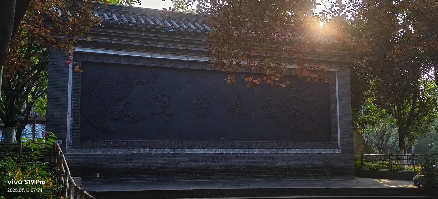 ΢ͼƬ_20250713082656.jpg