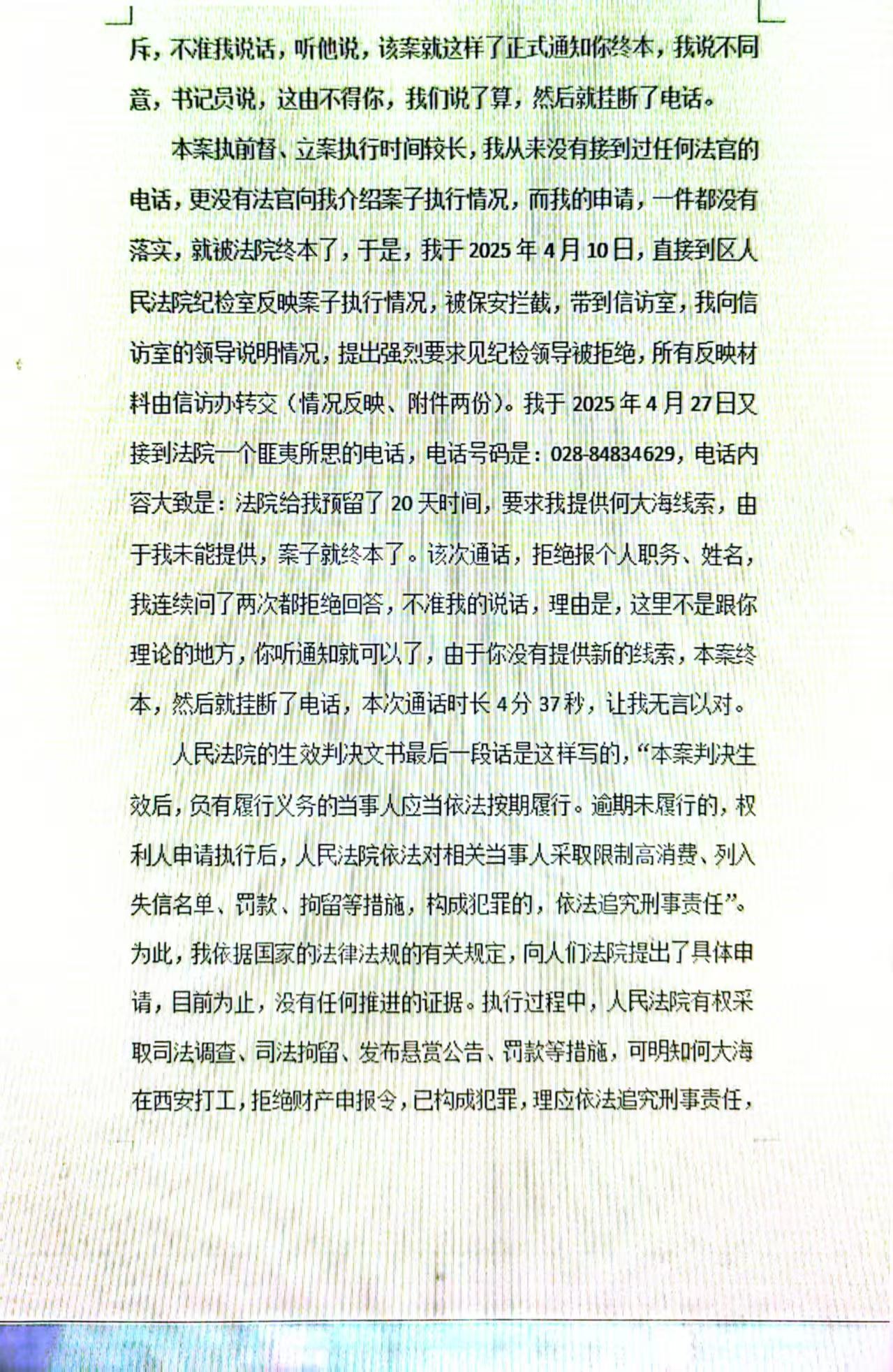 ʵٱ3.jpg