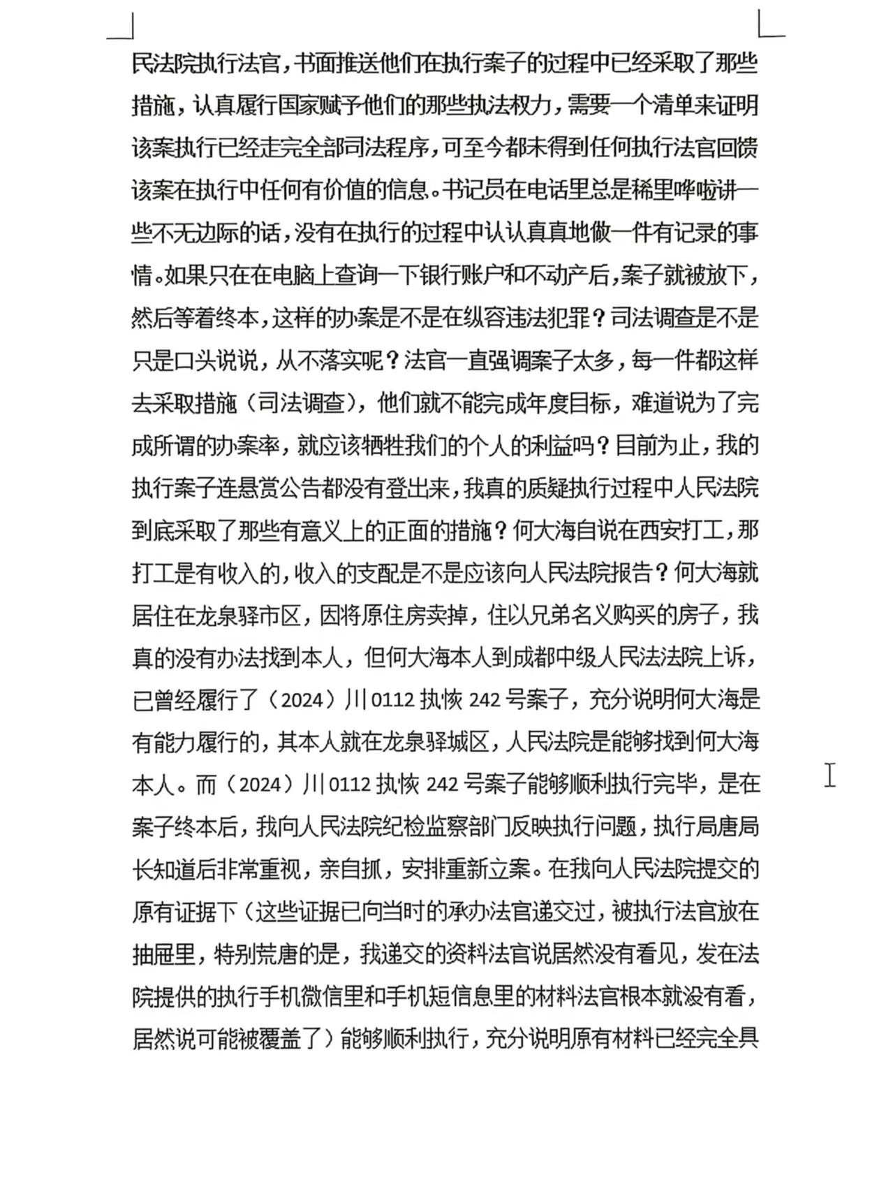 ӳ3.jpg