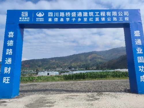 IMG20250713091515.jpg