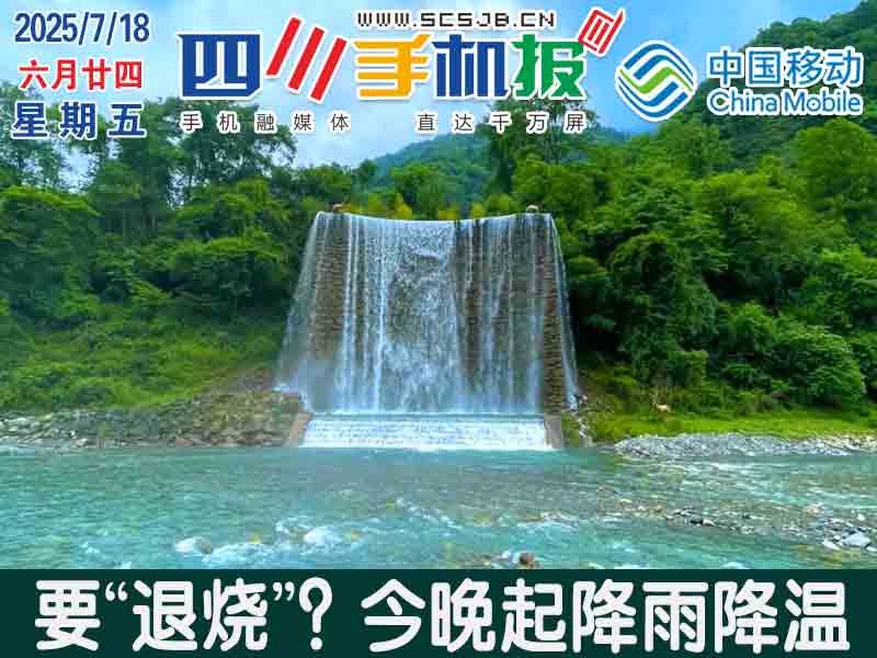 jiangwen.jpg