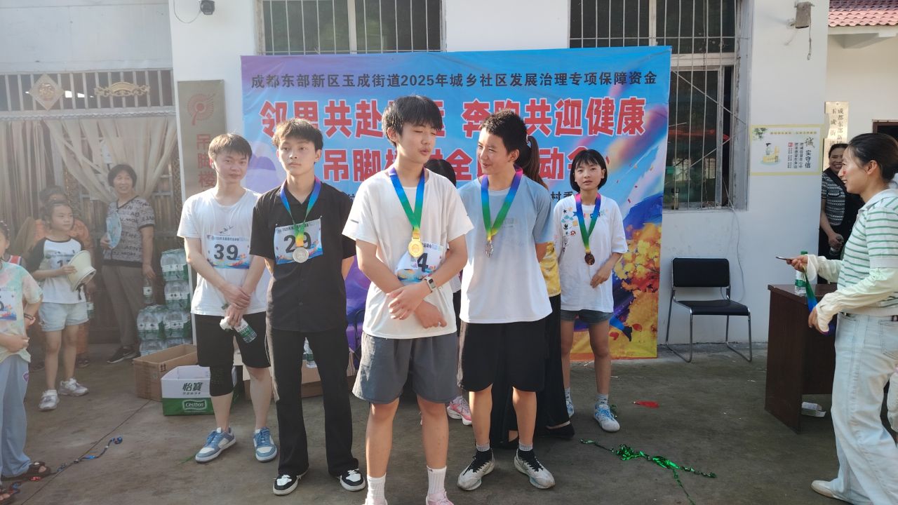 20250718165154front2_0_2606434_FkA08CSn6jLIJgbInAFhU39yTL5U.jpg
