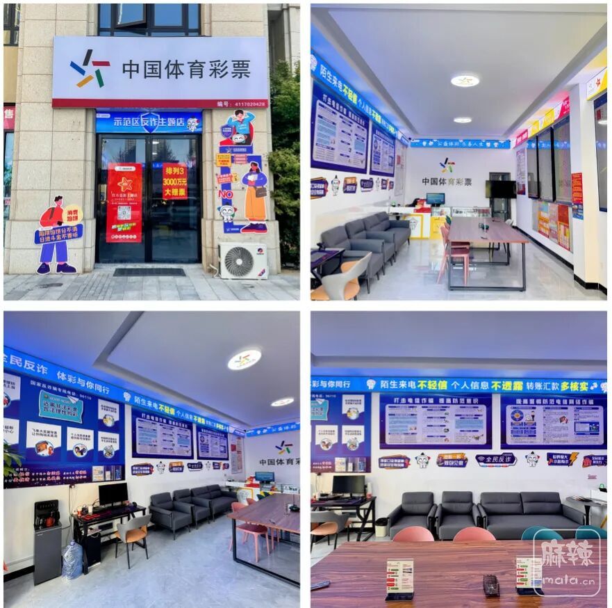 15114727dm2q.png