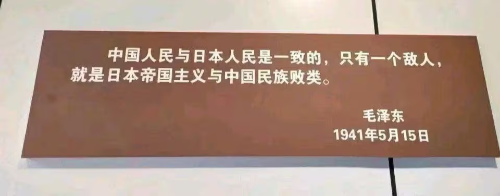 1754459473699.jpeg