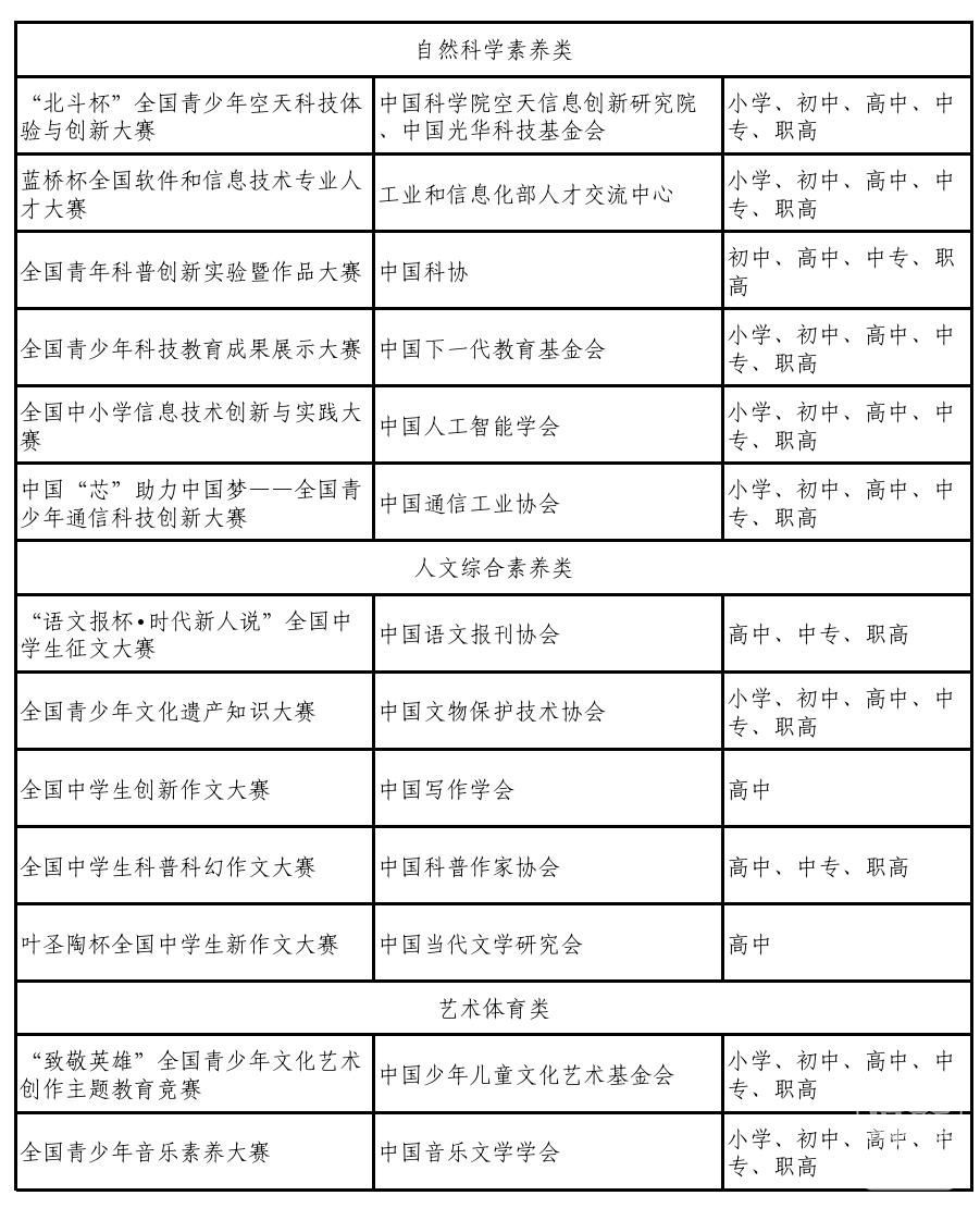 4afbfbedab64034f84236f8842da0d210b551d78.jpeg@f_auto