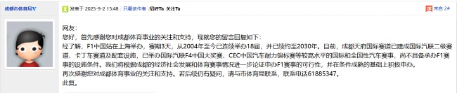 F1���� ��.png