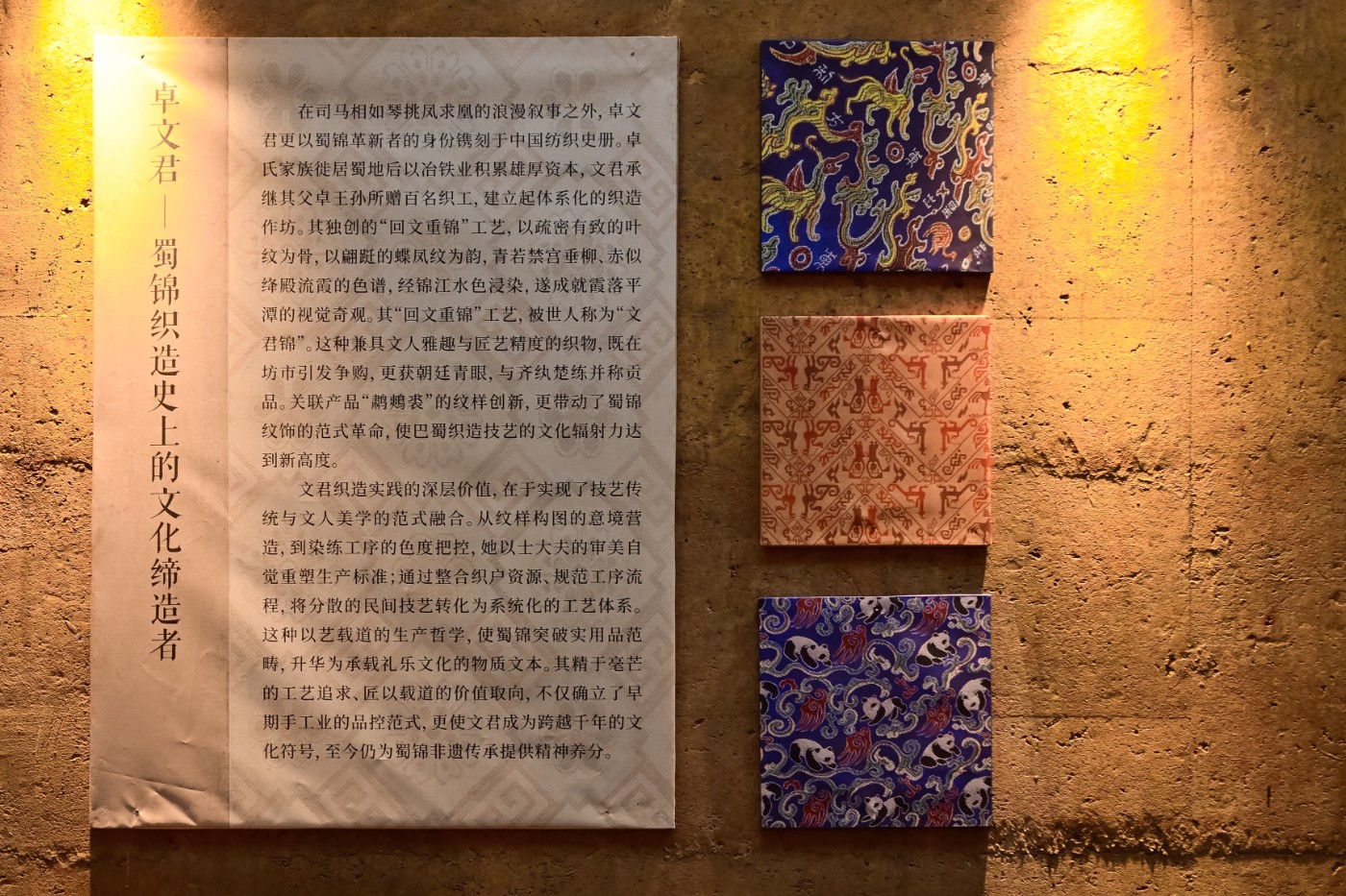 1760278367286.jpeg