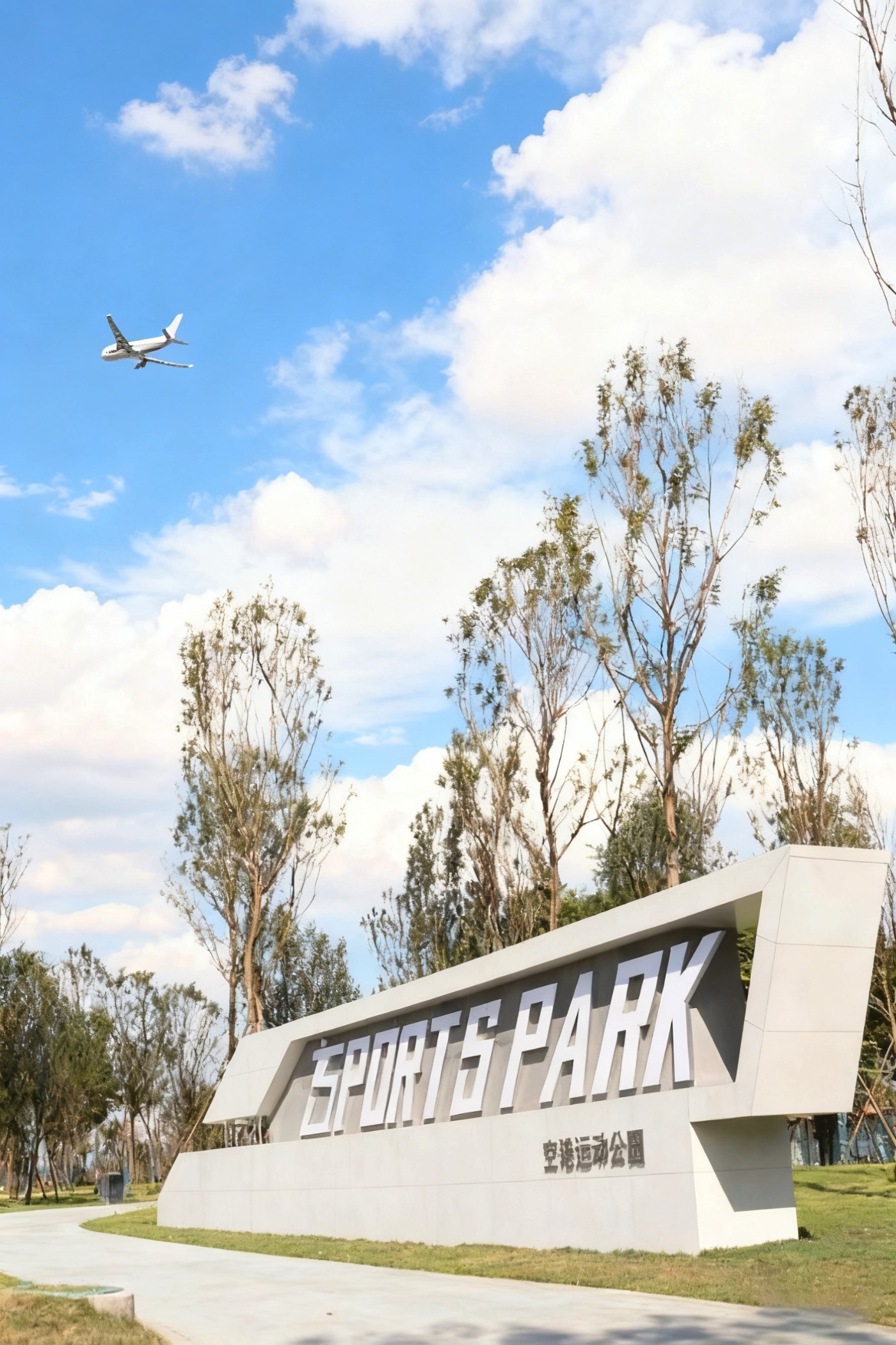 �ո�������԰