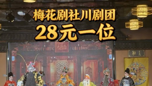 IMG_5068.jpeg